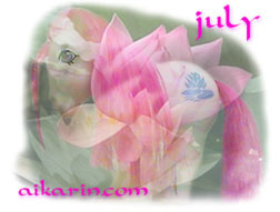 July - Water Lily